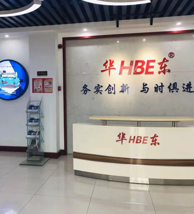 hh6_0711.jpg hh6_0711.jpg