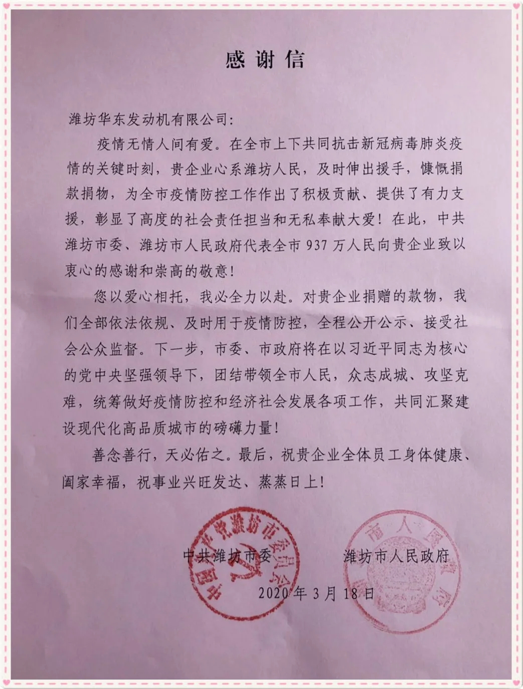 640.webp.jpg 640.webp.jpg