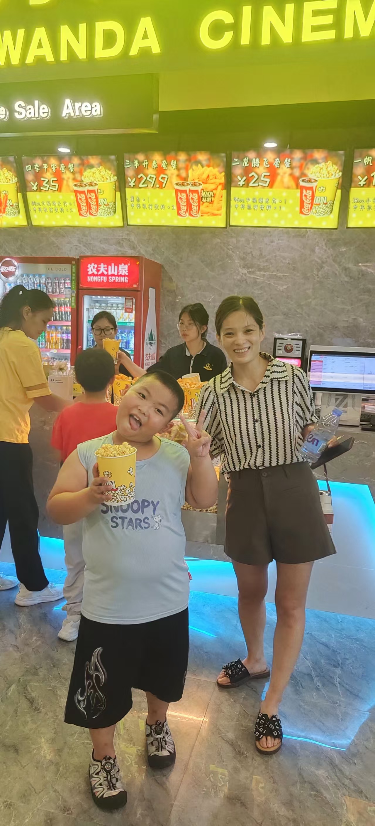 微信圖片_20250728095413.jpg 微信圖片_20250728095413.jpg