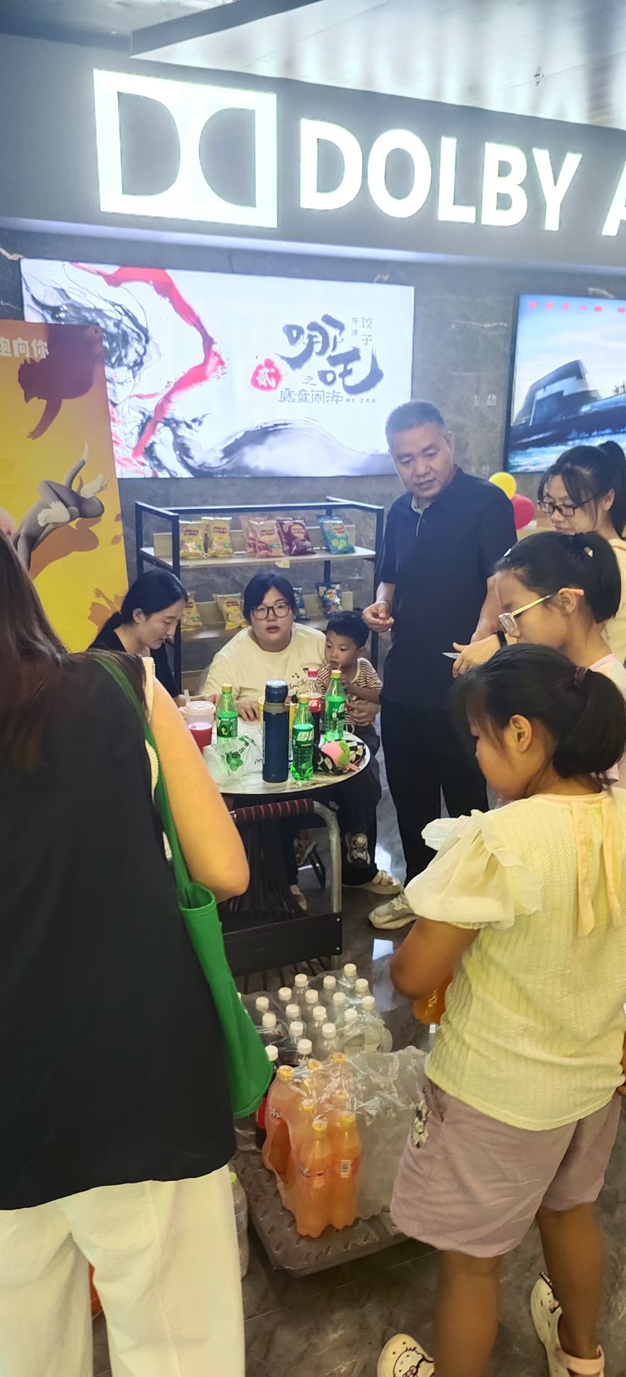 微信圖片_20250728095404.jpg 微信圖片_20250728095404.jpg